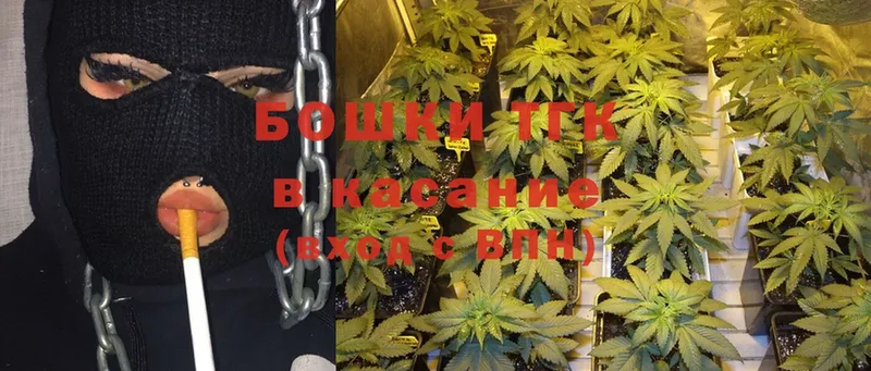 даркнет какой сайт  hydra ссылка  Вилюйск  Бошки Шишки SATIVA & INDICA 